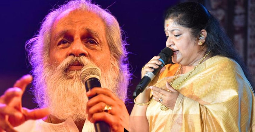 yesudas-chithra yesudas-chithra