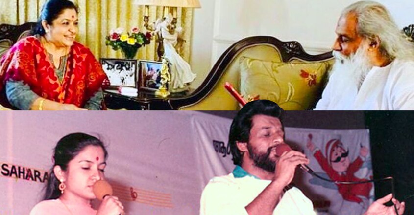 yesudas-chitra yesudas-chitra