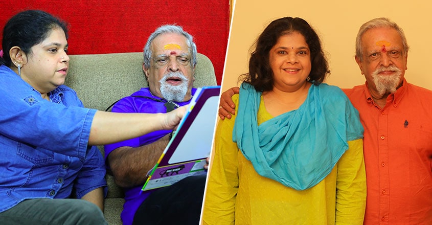 p-jayachandran-daughter p-jayachandran-daughter