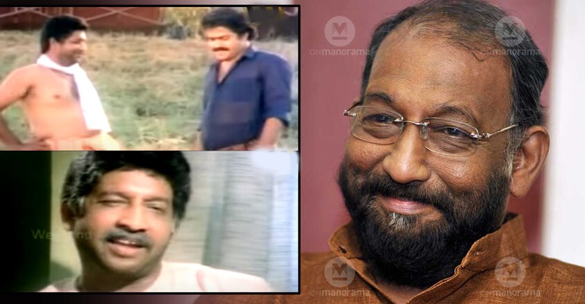 nedumudi-venu-songs nedumudi-venu-songs