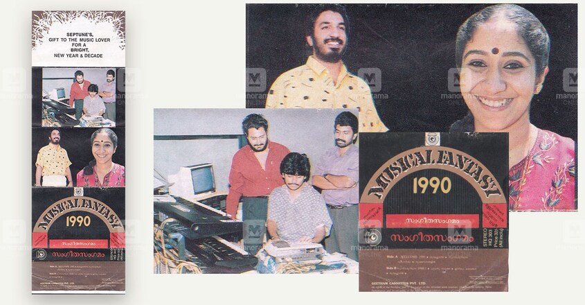 ouseppachan-rahman-9 ouseppachan-rahman-9
