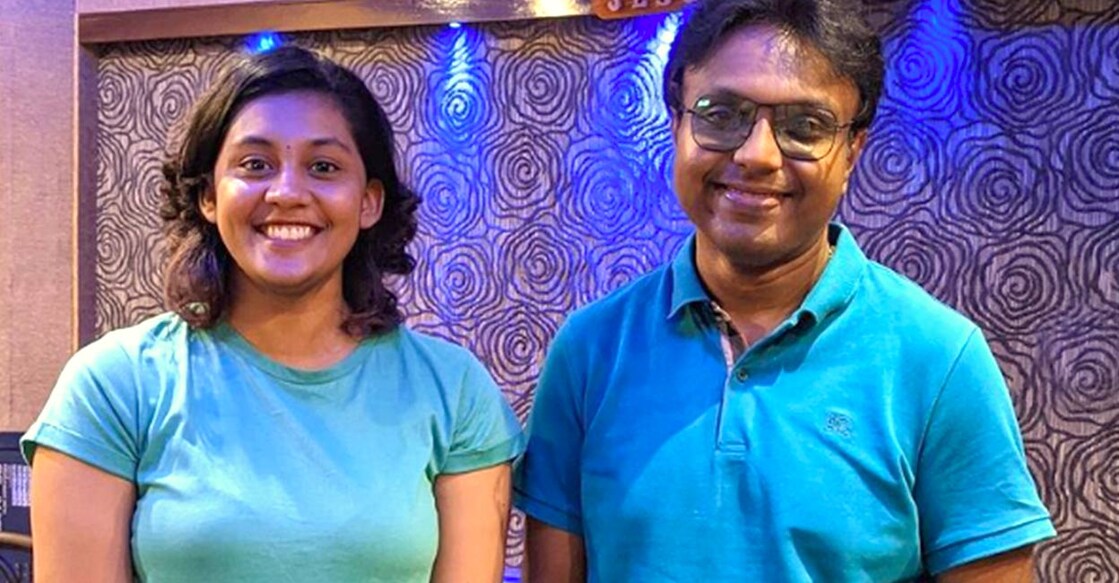 arya-d-imman