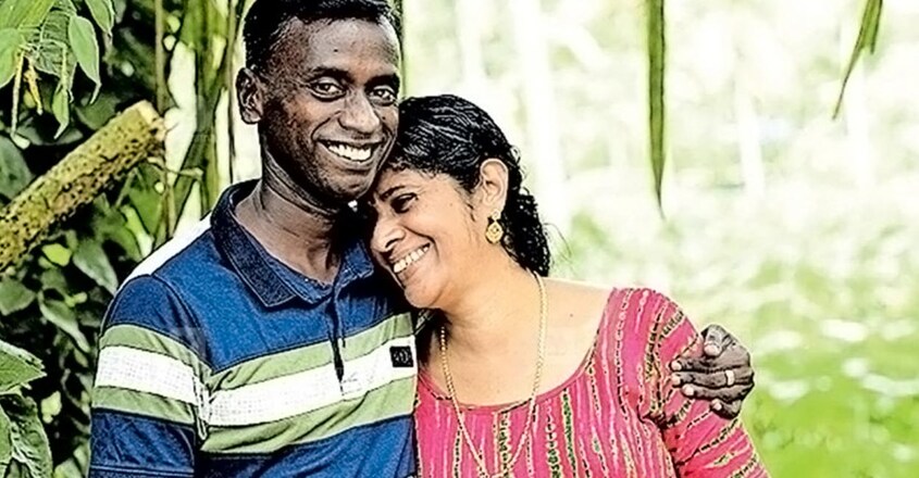 biju-wife biju-wife