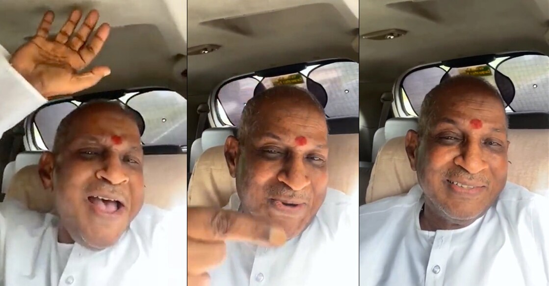 ilayaraja-new-year