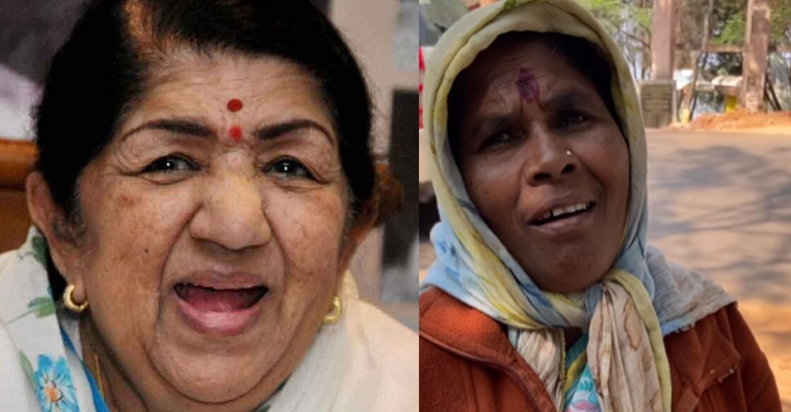 lata-lady-sings