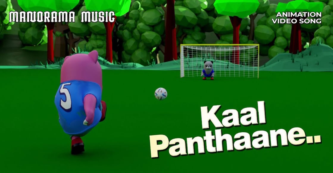 animation-song