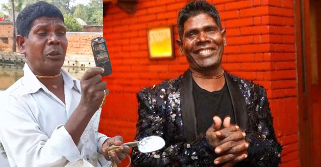 bhoopan-singer bhoopan-singer