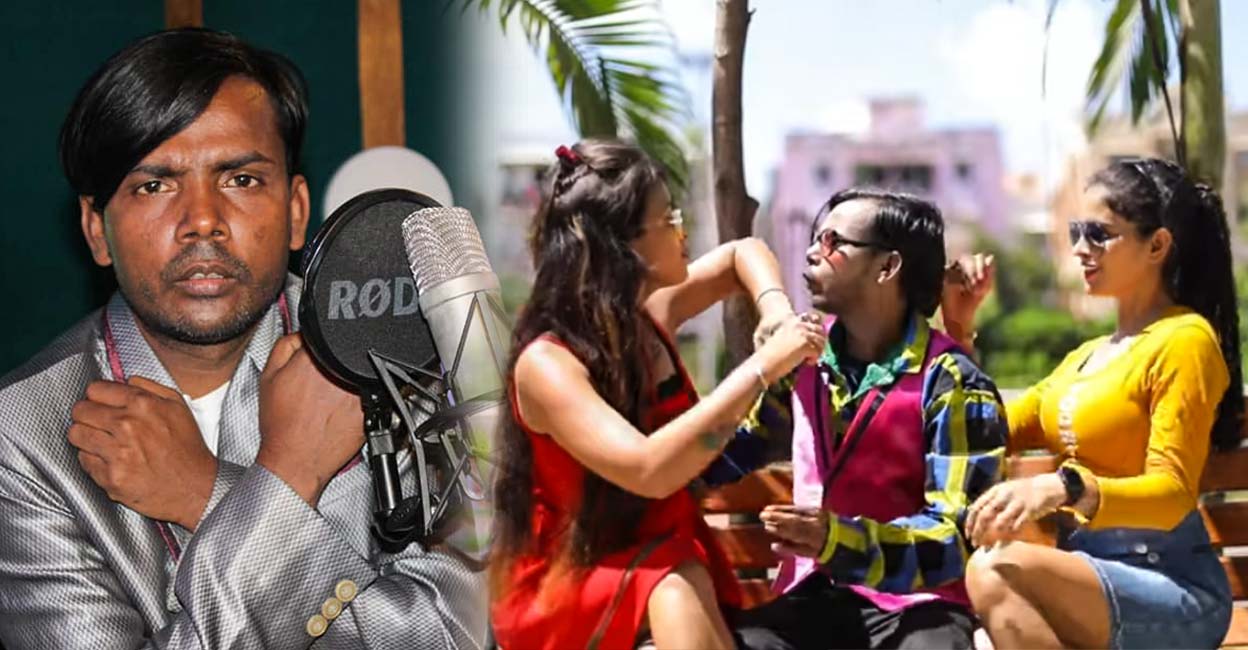 പാട്ട് കേട്ടവർ പരാതി നല്‍കി, ഇനി മേലിൽ പാടരുതെന്ന് ഗായകന് പൊലീസിന്റെ ...