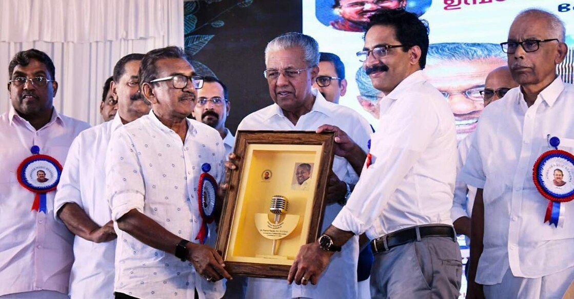 umbayee-pinarayi