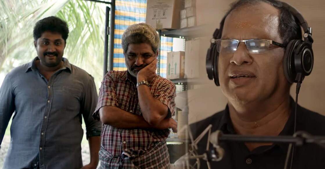 choodarum-song ‘ചീനട്രോഫി’യിലെ ഗാനരംഗത്തിൽ നിന്ന്.