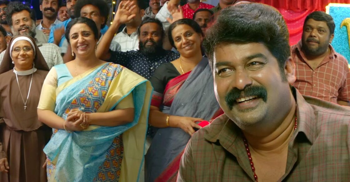 Puliimada Puliimada