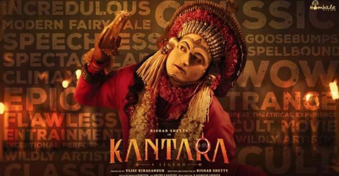 kantaraa-new kantaraa-new