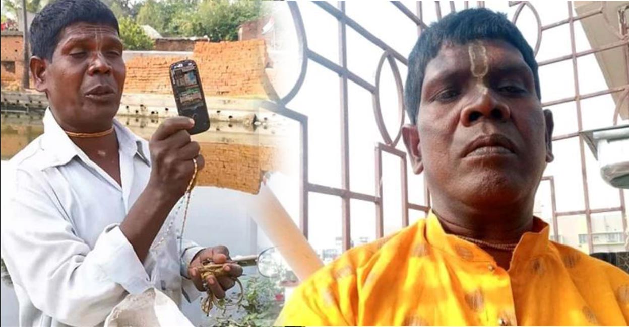 ‘അക്ഷരമറിയാത്ത എന്നെ എല്ലാവരും ചേർന്നു ചതിച്ചു’; ദുരവസ്ഥ പറഞ്ഞ് കച്ചാം ബദം സ്രഷ്ടാവ്