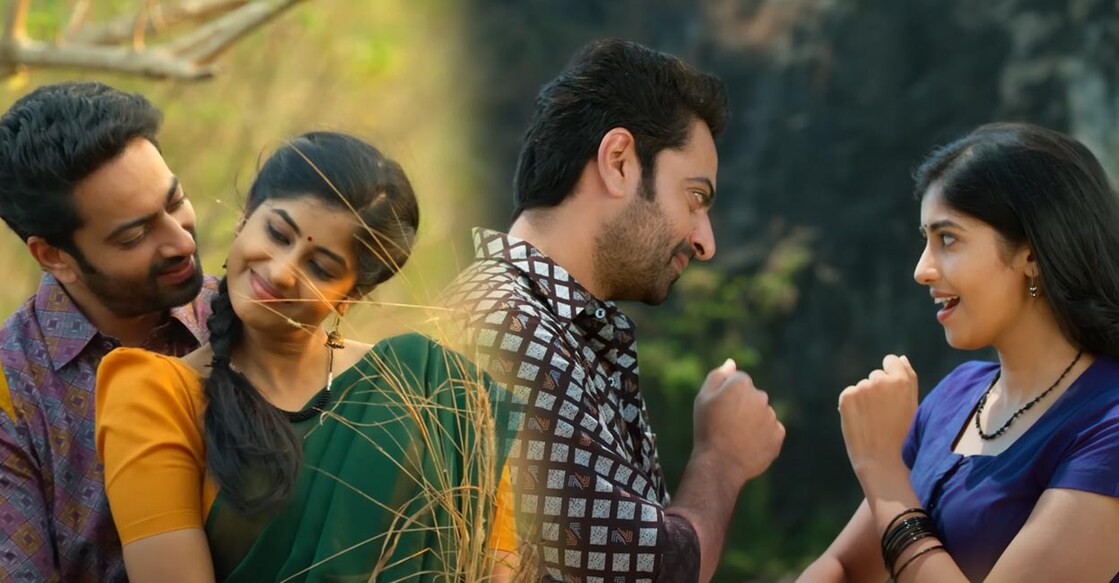 muthukkuda-maanam-song muthukkuda-maanam-song