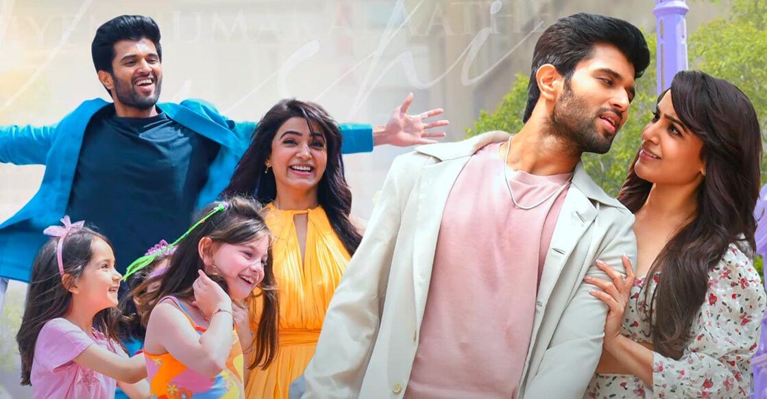 khushi-title-song khushi-title-song