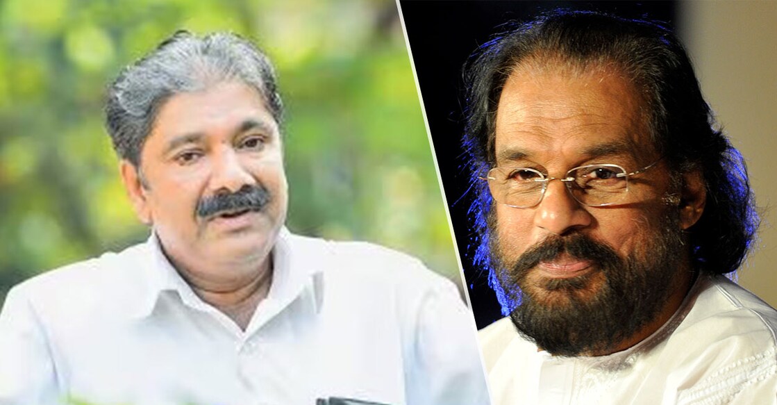 kunjimoideen-yesudas കുഞ്ഞിമൊയ്തീൻകുട്ടി, കെ.ജെ.യേശുദാസ് ∙ഫയൽചിത്രം