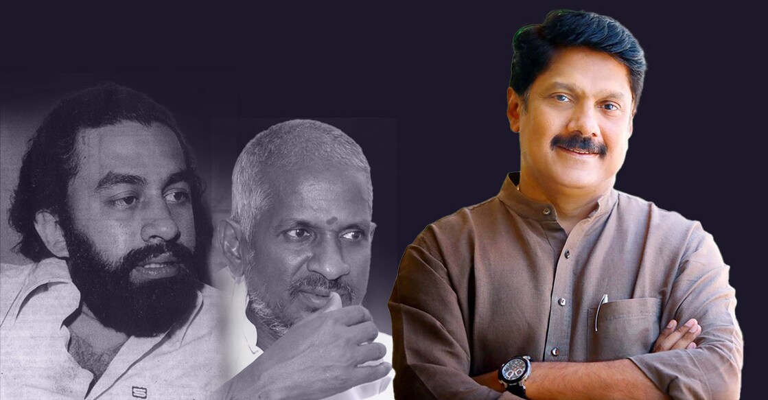 venugopal-padmarajan പത്മരാജന്, ഇളയരാജ (ഫയൽചിത്രം മനോരമ), ജി.വേണുഗോപാൽ Image Credit: Facebook