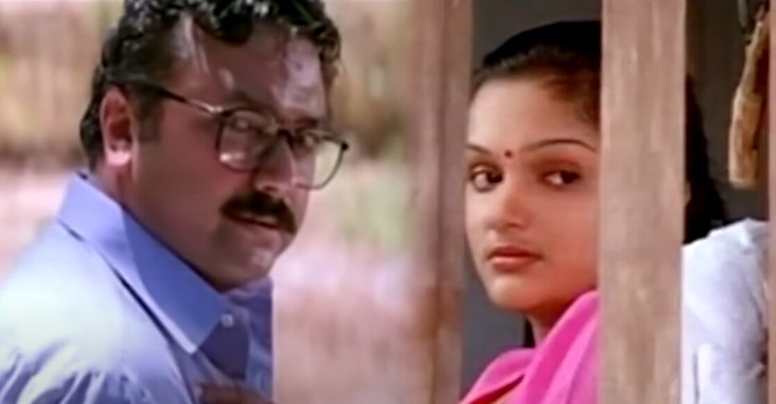 perariyathoru-nombarathe-song ‘പേരറിയാത്തൊരു നൊമ്പരത്തെ’ ഗാനരംഗത്തിൽ നിന്ന്.