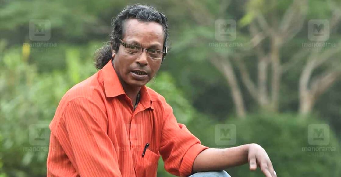 jithesh-kakkidippuram ജിതേഷ് കക്കിടിപ്പുറം