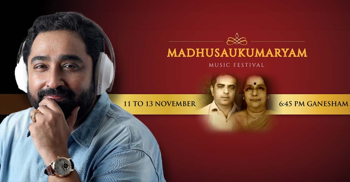 madhusoukumaryam-jayachandran എം.ജയചന്ദ്രൻ