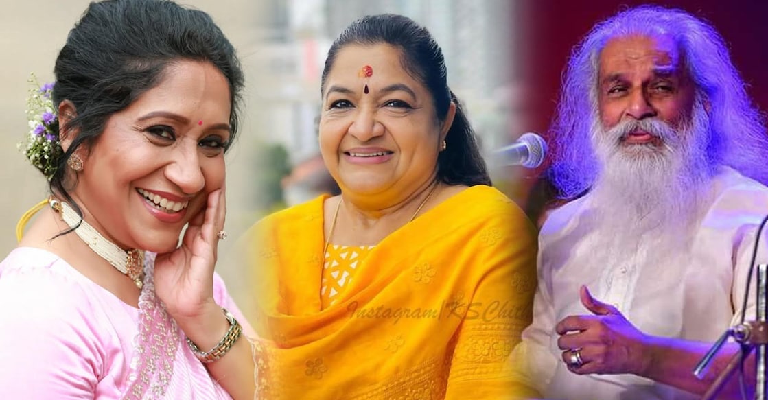 carol-songs-2024 സുജാത മോഹൻ, കെ.എസ്.ചിത്ര, കെ.ജെ.യേശുദാസ്