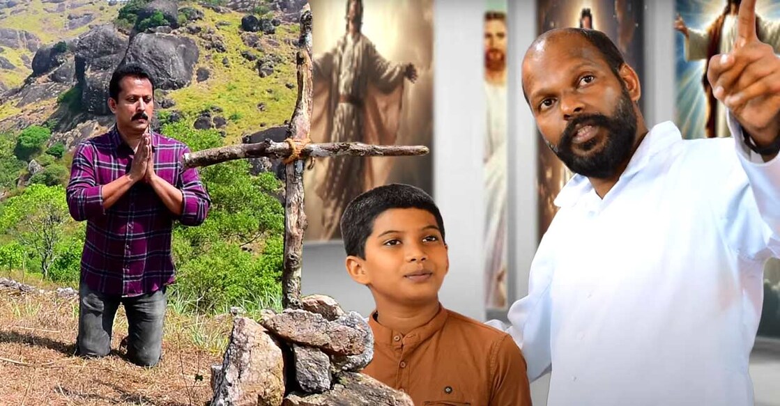 vazhikatty-song ‘വഴികാട്ടി’ ഗാനരംഗത്തിൽ നിന്ന്.