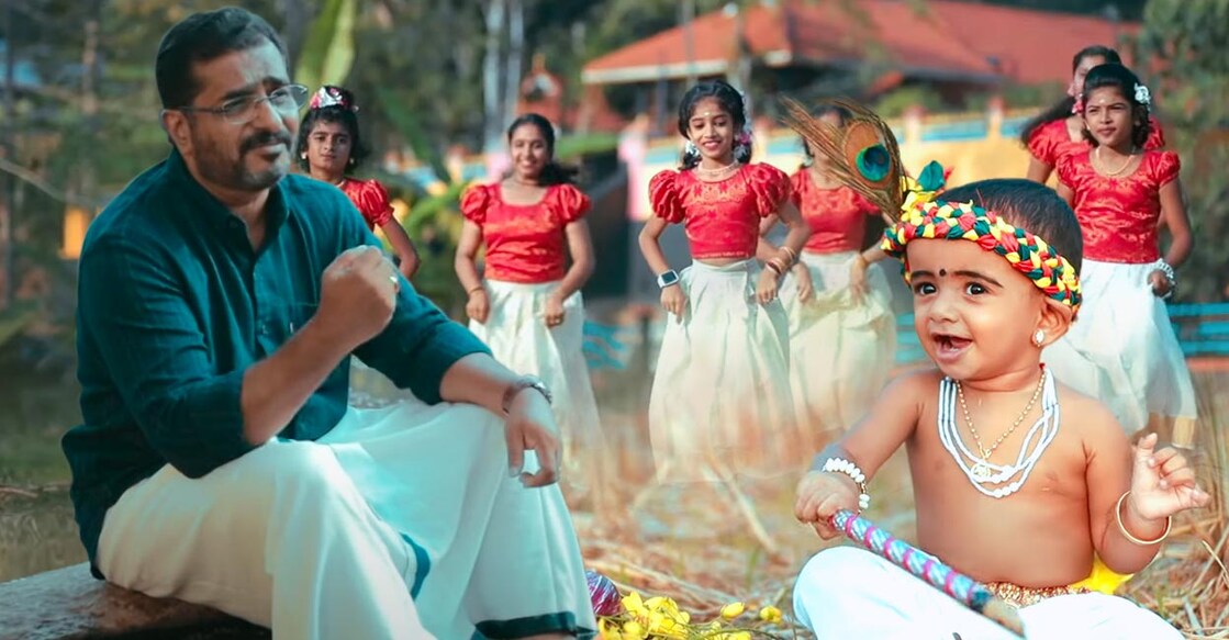 harichandanam-song ‘ഹരിചന്ദനം’ ഗാനരംഗത്തിൽ നിന്ന്.