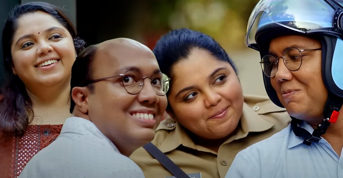Vishesham Screengrab from Visesham movie song