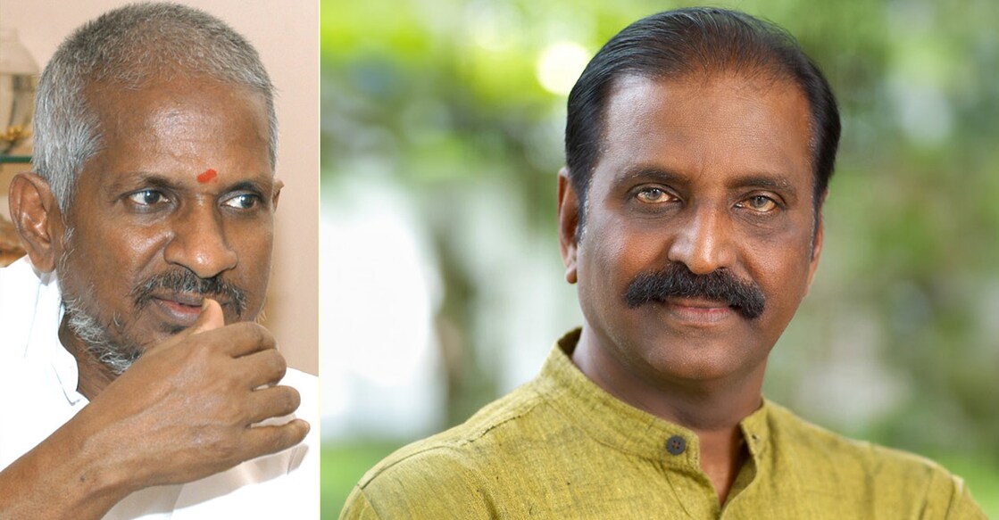 ilayaraja-vairamuthu ഇളയരാജ (ജെ.സുരേഷ്), വൈരമുത്തു (ഫെയ്സ്ബുക്)