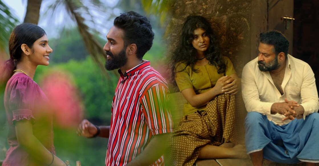 ‘ചിറകൊടിഞ്ഞ ശലഭമായ്’ ഗാനരംഗത്തിൽ നിന്ന്. 
