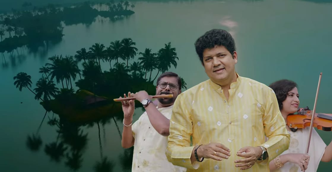 manjimam-malayalam ‘മഞ്ജിമം മലയാളം’ ഗാനരംഗത്തിൽ നിന്ന്.