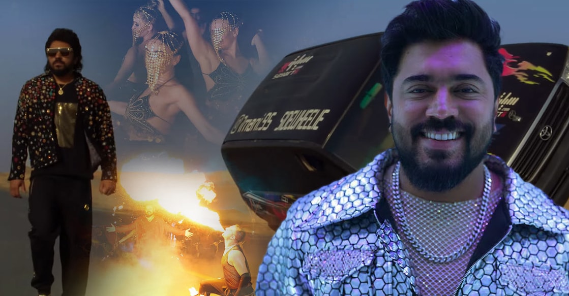 nivin-song ‘ഹബീബീ ഡ്രിപ്പ്’ ഗാനരംഗത്തിൽ നിന്ന്.