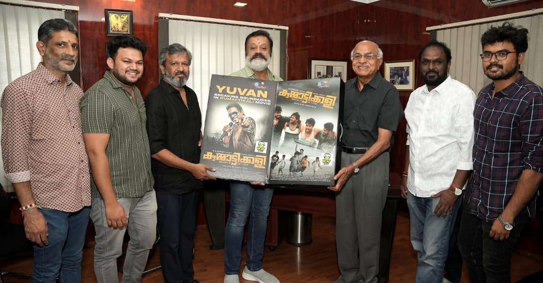 madhav-suresh-audio-launch ‘കുമ്മാട്ടിക്കളി’യുടെ ഓഡിയോ ലോഞ്ചിൽ നിന്ന്.