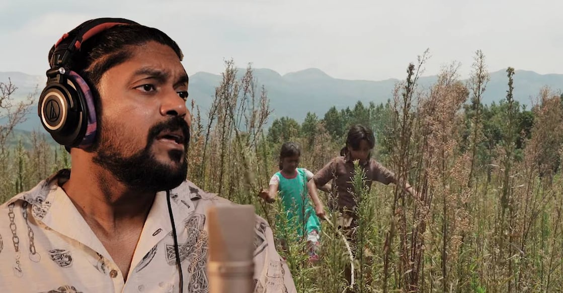kuvi-song ‘കറുകറെ കറുത്തൊരു കാടാണേ’ ഗാനരംഗത്തിൽ നിന്ന്.
