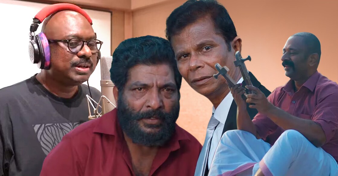 jijiji-shingami ‘ജി ജി ജി ഷിനിഗാമി’ ഗാനരംഗത്തിൽ നിന്ന്.