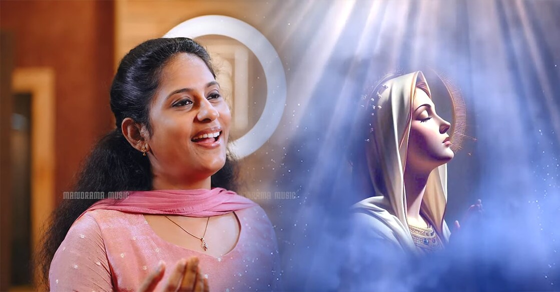 marian-song ഗാനരംഗത്തിൽ നിന്ന്.