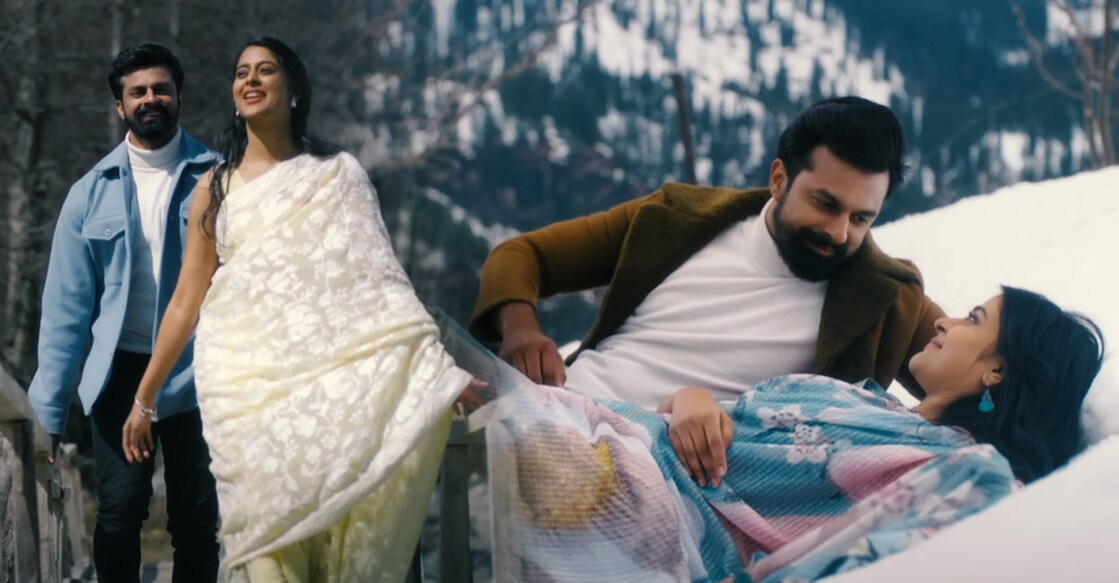 besty-movie-song