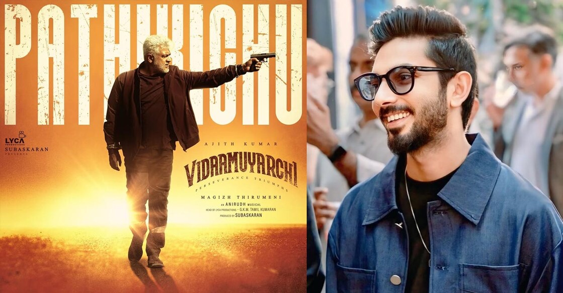 vidamuyarchi-music