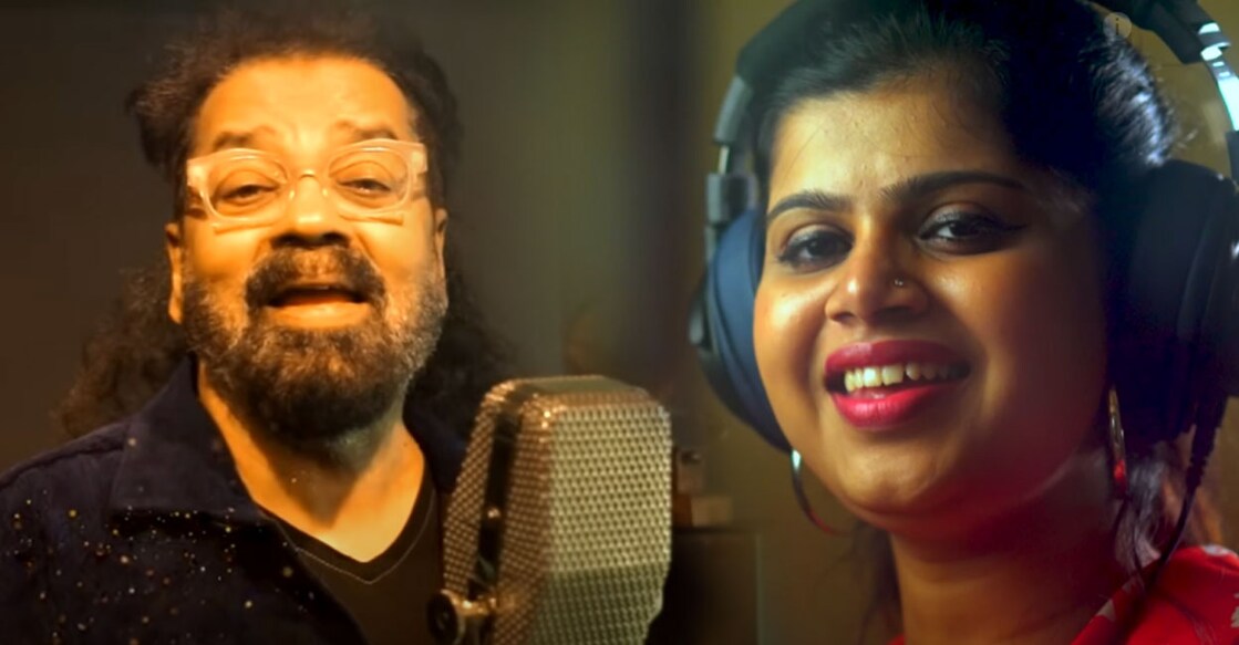 ഗാനരംഗത്തിൽ നിന്ന്. 