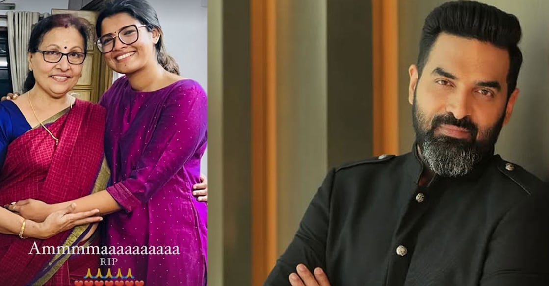 amrutaa-gopi-mom