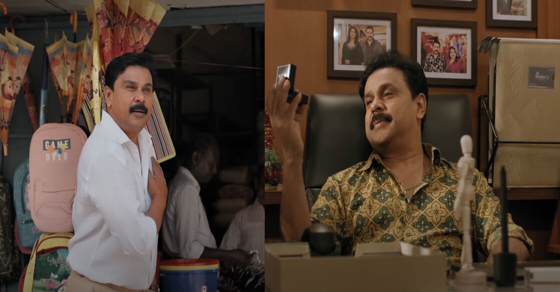 ഗാനരംഗത്തിൽ നിന്ന്. 