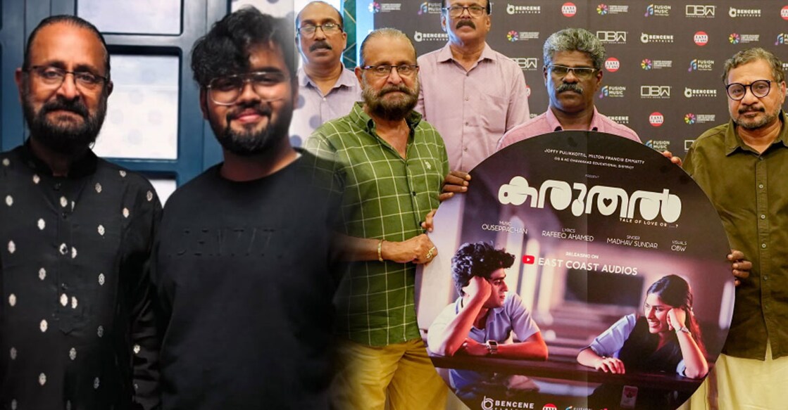 madhav-sundar-karuthal madhav-sundar-karuthal