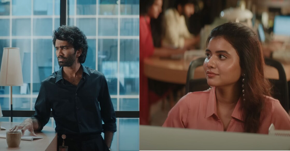 ഗാനരംഗത്തിൽ നിന്ന്. 