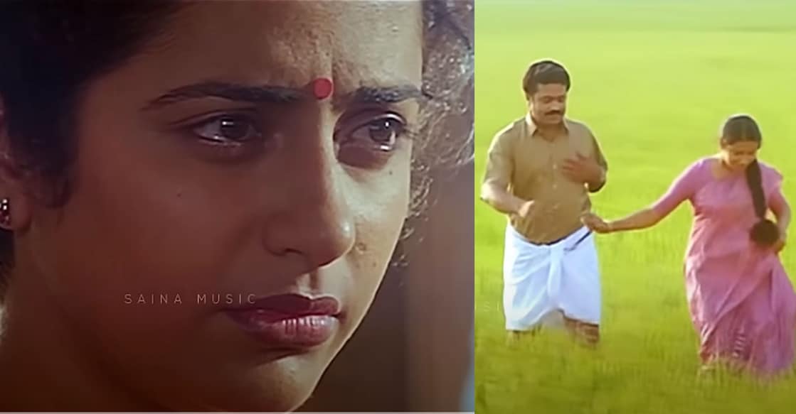 samooham-song ഗാനരംഗത്തിൽ നിന്ന്.