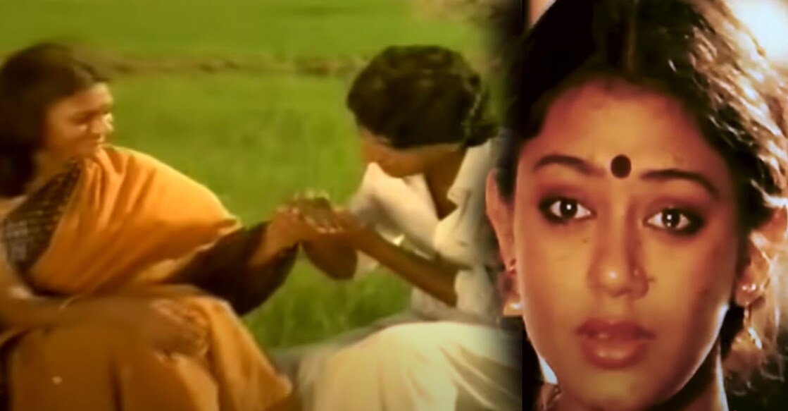 shobana-rahman-song വിഡിയോയിൽ നിന്ന്