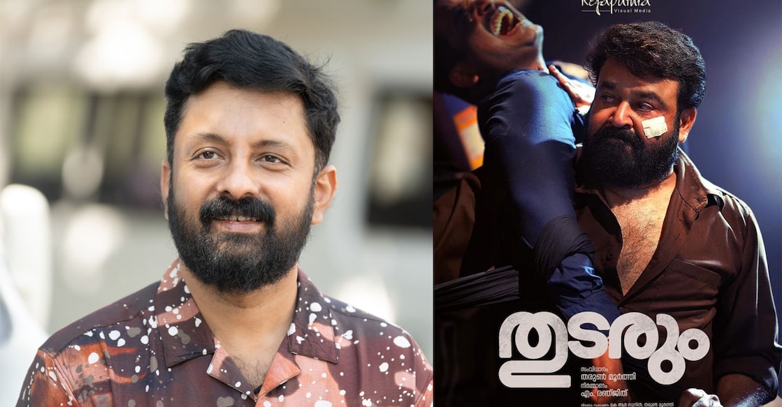 bk-harinarayanan-interview-thudarum ബി.കെ.ഹരിനാരായണൻ (Photo: Dijumon/Special Arrangement)