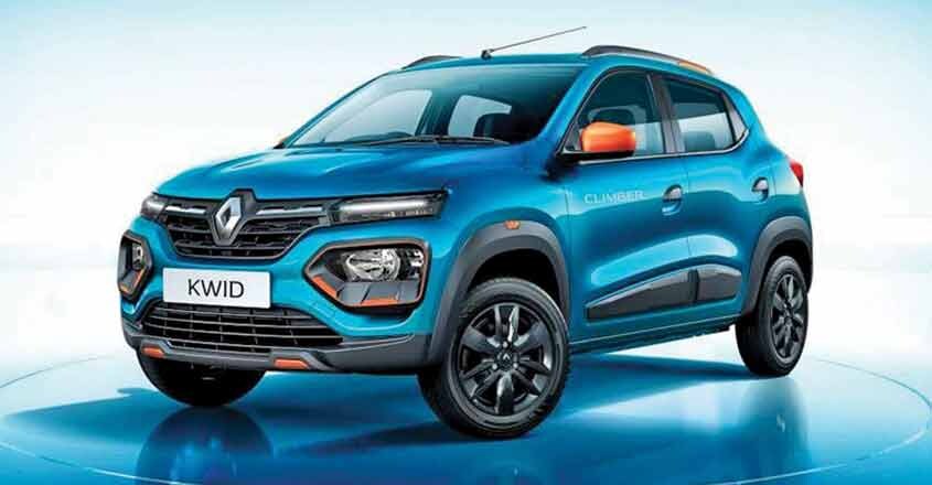 kwid kwid