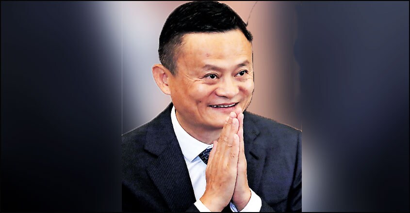 jack-ma jack-ma