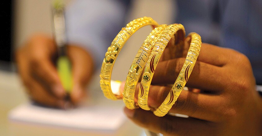 INDIA-ECONOMY-GOLD-JEWELLERY INDIA-ECONOMY-GOLD-JEWELLERY