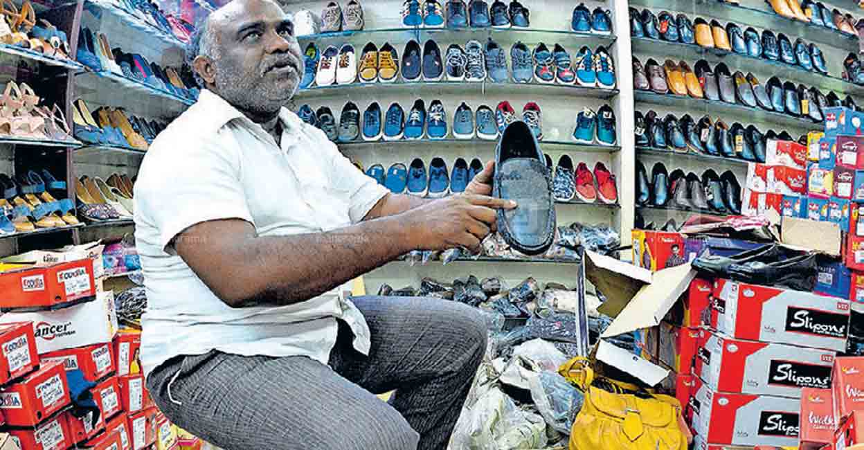 കടയിൽനിന്ന് കടത്തിലേക്ക് Lockdown Kerala Footwear Shops Manorama Online
